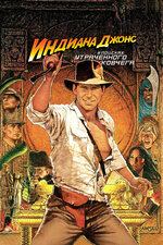 Uning mushuk surati sizib chiqmoqda