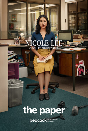 Постер: (Газета, 2025 - вся информация о сериале на FilmNavi.ru