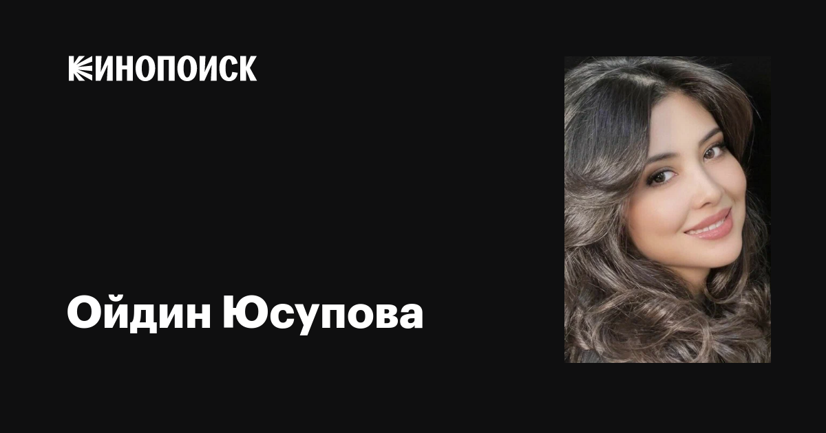 Құрылыс алаңындағы жалаңаш әйелдердің суреттері