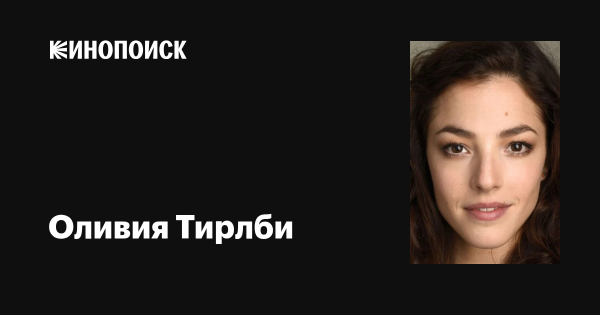 Жетілген әйелдің кискасындағы шаш