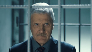 След. Новые легавые кадр 19 на Эмбликс в Hd