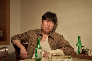 Большая сделка кадр 9 онлайн-кинотеатр Эмбликс