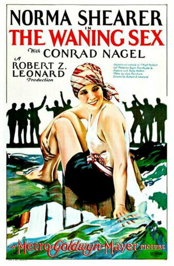  (1926)