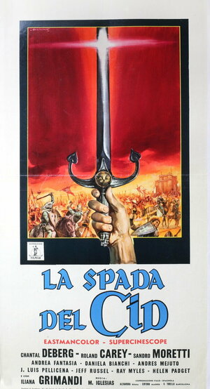 Постер: (Меч короля, 1962 - вся информация о фильме на FilmNavi.ru