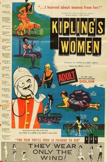  (1961)