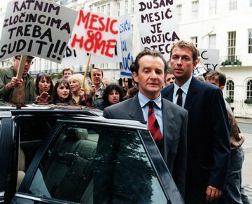 Кадр из фильма