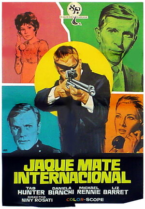 Постер: (Международные шахматы, 1968 - вся информация о фильме на FilmNavi.ru