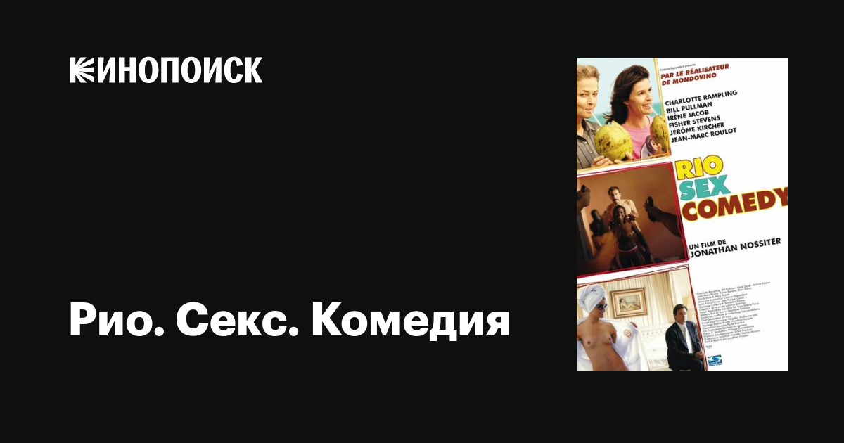 Д цкая порнограф секс