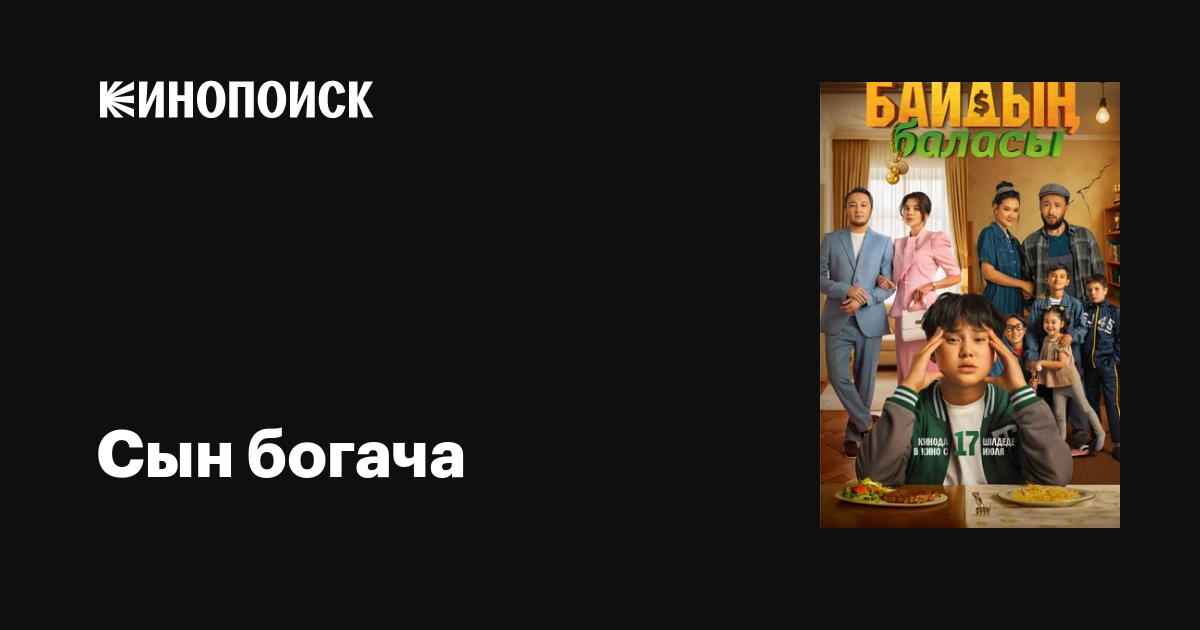 Рошал қаласы қыздар эротикасы