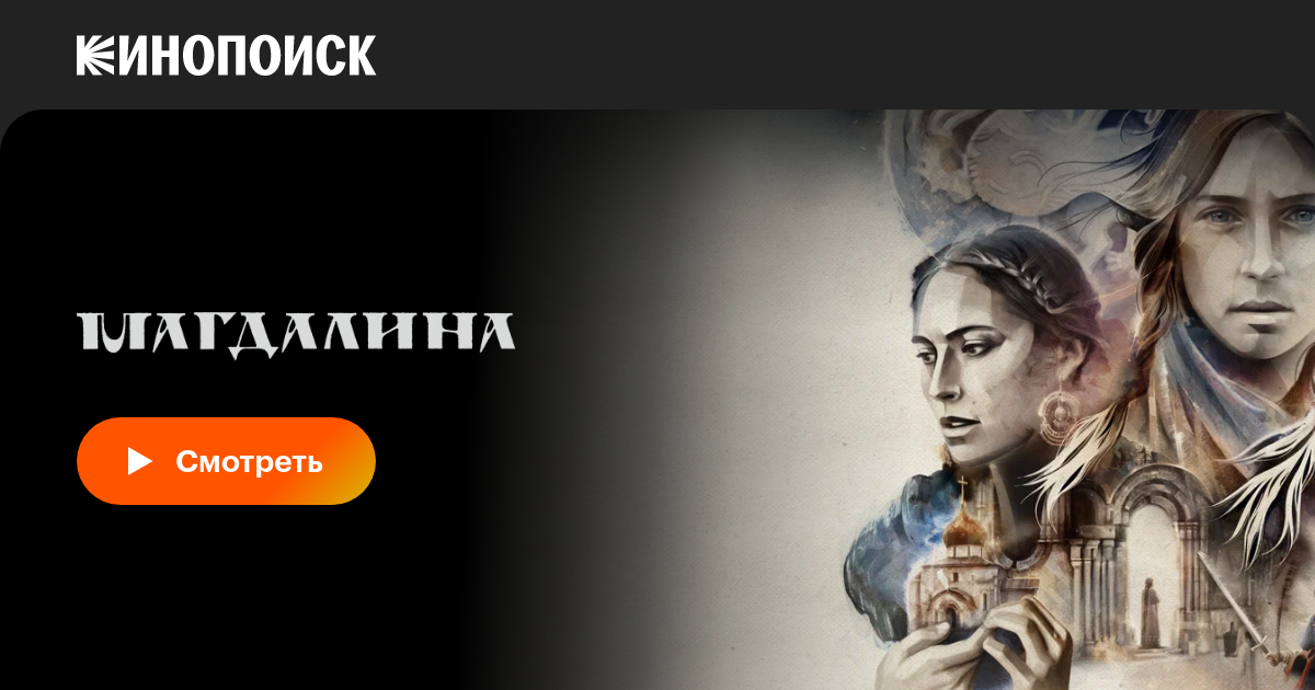 Әйелдердің жеке фотосуреттері