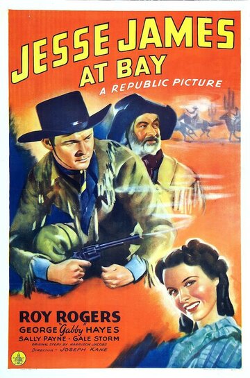 Джесси Джеймс в заливе (1941)