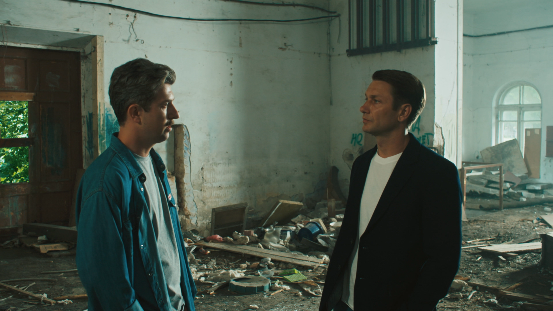 Скриншот 9 из Новая земля