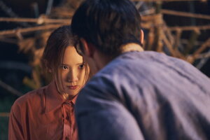 И явилась дьяволица кадр 20 онлайн-кинотеатр Эмбликс