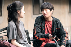 Убийцы кадр 7 онлайн-кинотеатр Эмбликс