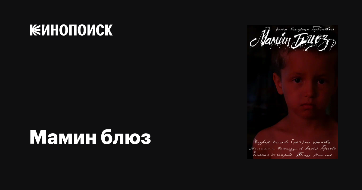 Жігіттің аузына порно жетілген спермы