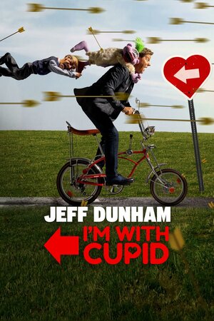 Постер: (Jeff Dunham: I'm with Cupid, 2024 - вся информация о фильме на FilmNavi.ru