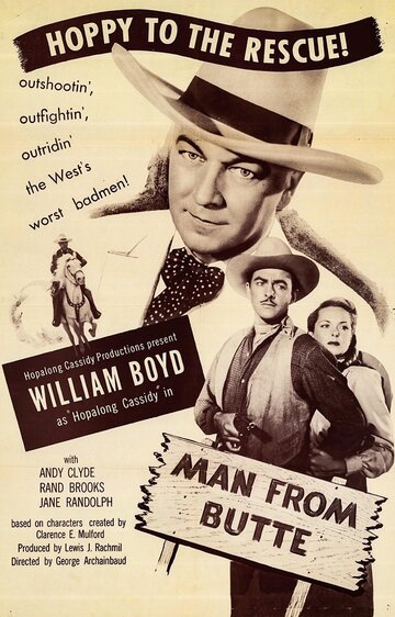  (1946)