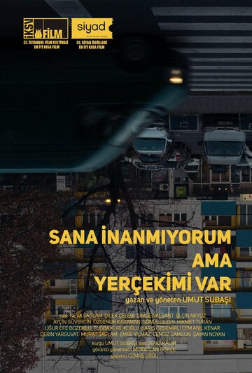  (2018)