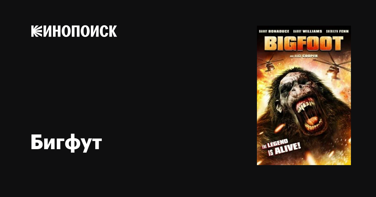 Шұлық пен колготки киген жалаңаш