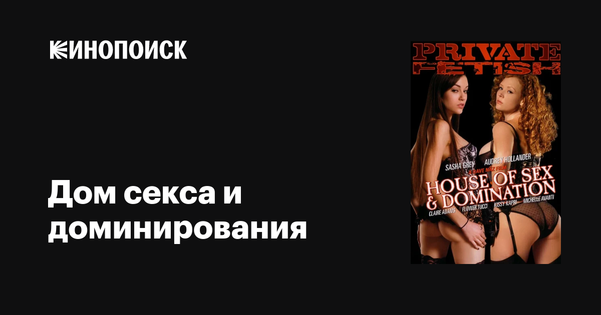 Kino porno ona Ruski Pirivoditsa