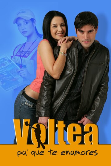 Ты влюбился (2006)