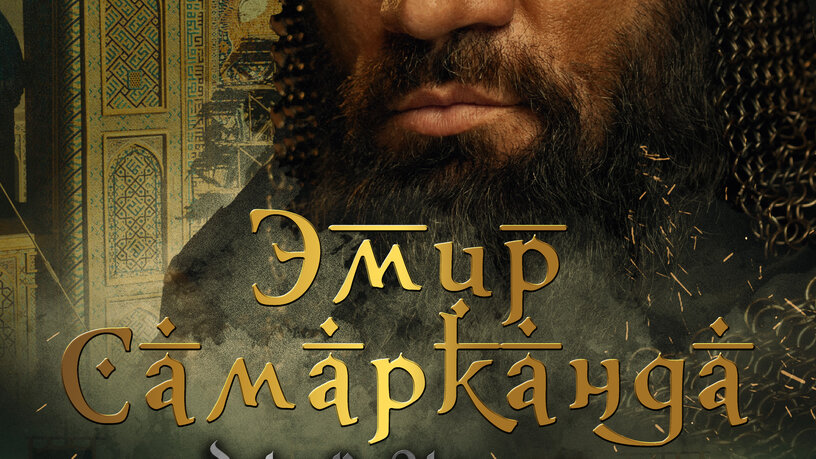 Keling, sayrga boramiz seks video