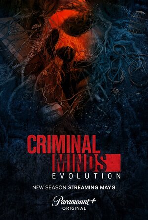 Мыслить как преступник: Эволюция (сериал, 2022)