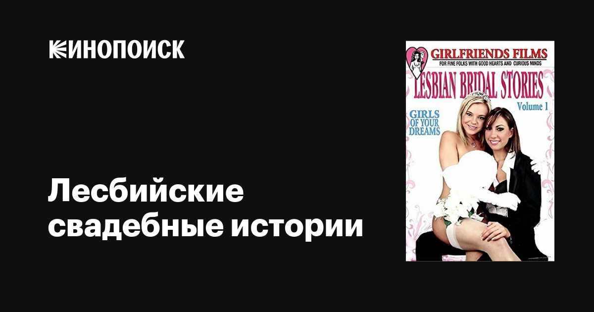 Шашты әйел сүйкімділігі