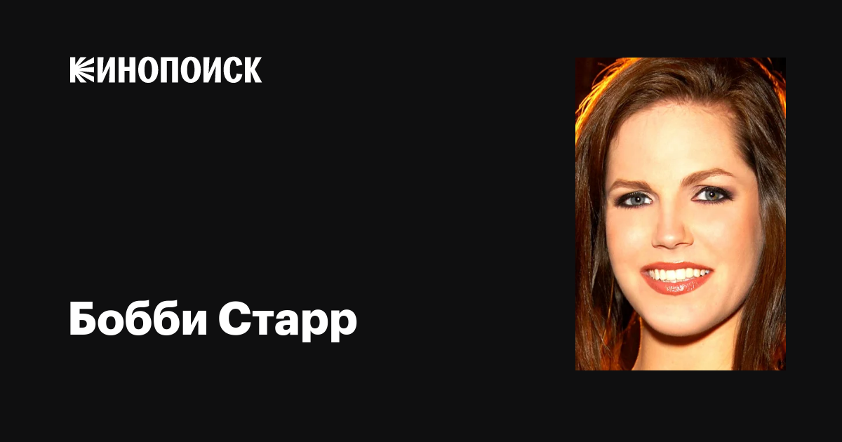 Бикини порно фотосуреттер