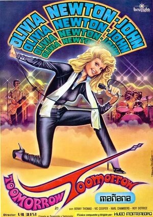 Постер: (Toomorrow, 1970 - вся информация о фильме на FilmNavi.ru