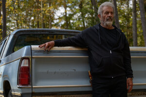 Сезон охоты кадр 8 онлайн-кинотеатр Эмбликс