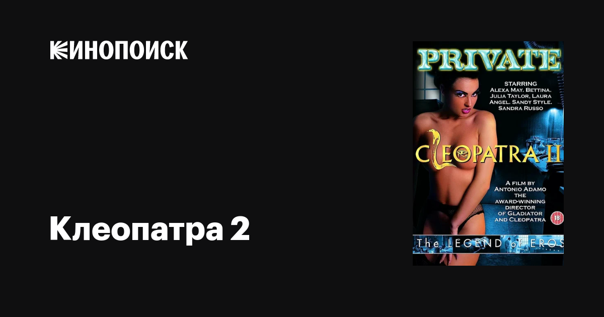 Әкеммен орыс гей секс видео