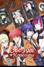 Orgazm paytida issiqlik