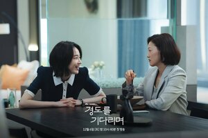 Завтра обязательно кадр 5 на Эмбликс в Hd