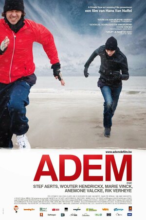 Постер: (Дыхание, 2010 - вся информация о фильме на FilmNavi.ru