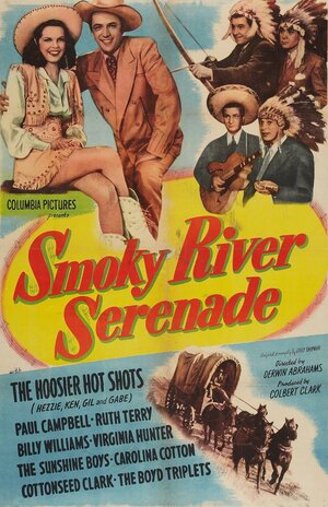 Постер: (Smoky River Serenade, 1947 - вся информация о фильме на FilmNavi.ru