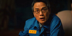 Предел кадр 16 онлайн-кинотеатр Эмбликс