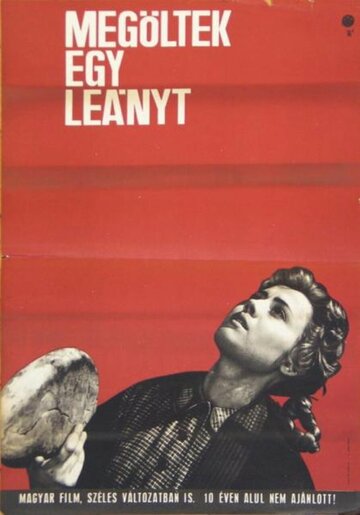 Они убили девочку (1961)