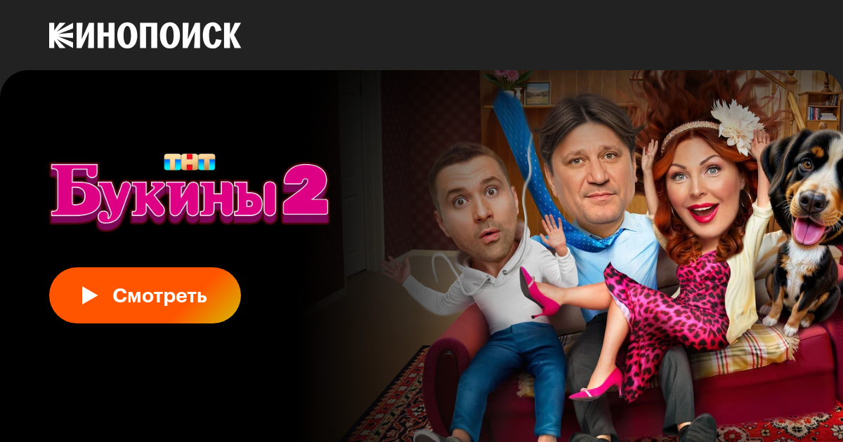 Боб шаш үлгісіндегі әдемі қыздар