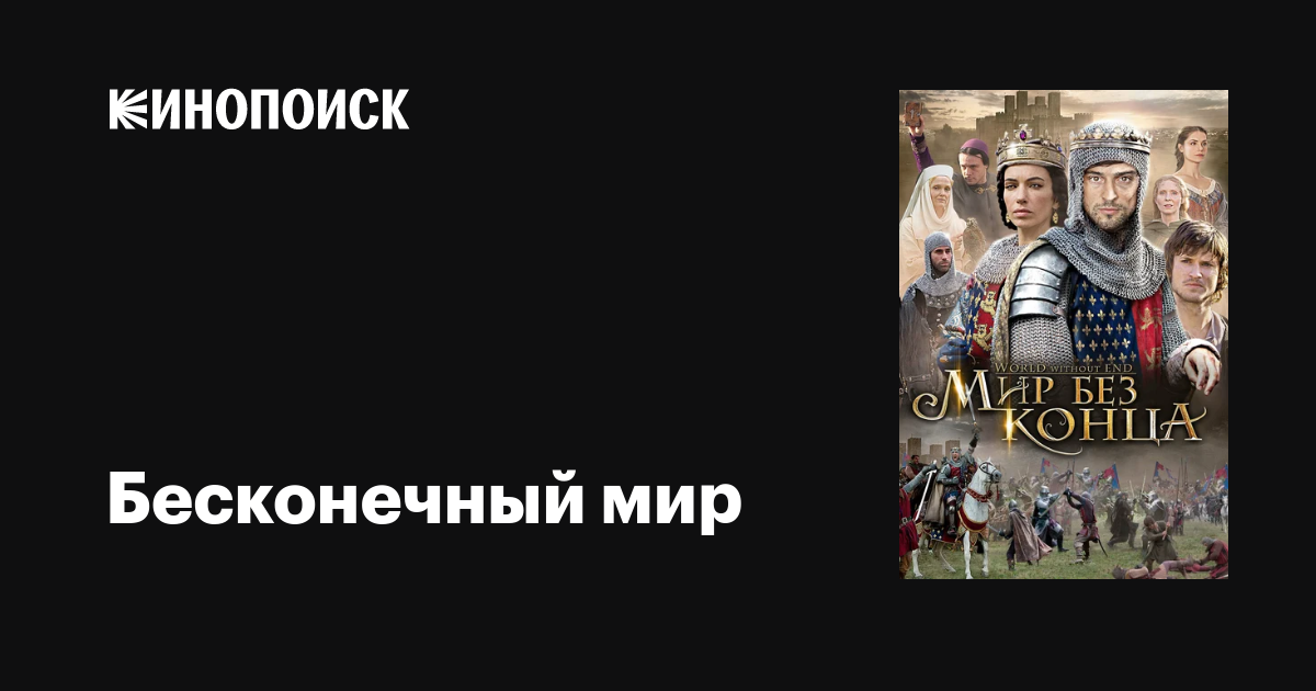 Справедливый порядок в европейских проектах "вечного мира" периода Нового времен