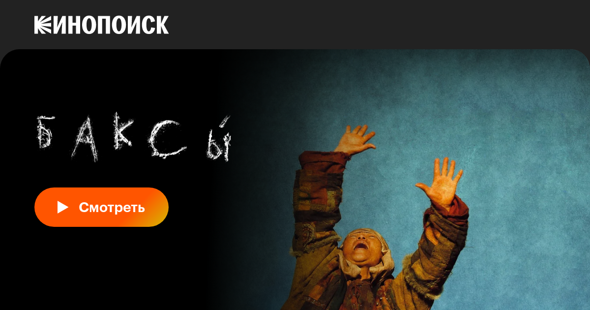 Неміс әуесқой жетілген порно