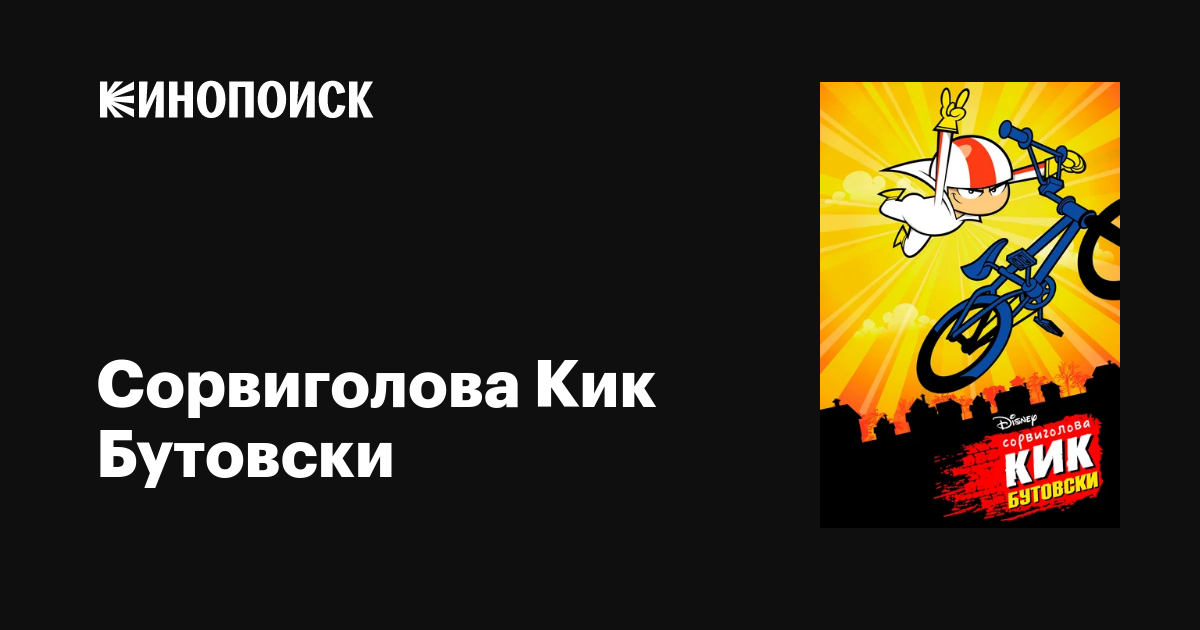 Порнодағы неміс әйелдері