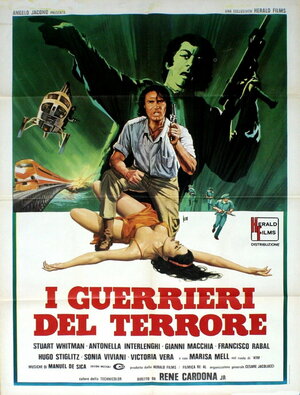 Постер: (Распространители паники, 1980 - вся информация о фильме на FilmNavi.ru