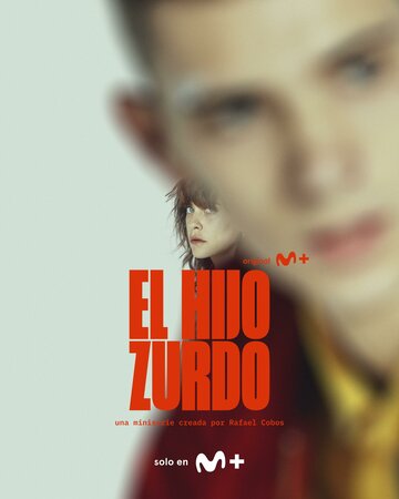 Ребёнок-левша (2023)