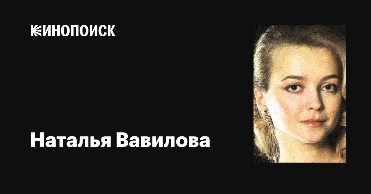 Қабанның пенисі және жыныстық қатынас