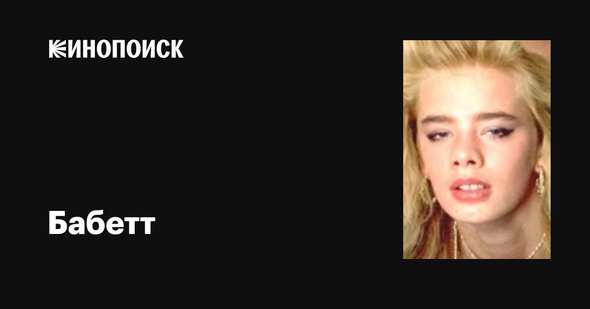 Рөлдік және зорлық-зомбылық бейнеленген порно