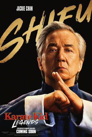 Постер: (Каратэ-пацан: Легенды, 2025 - вся информация о фильме на FilmNavi.ru