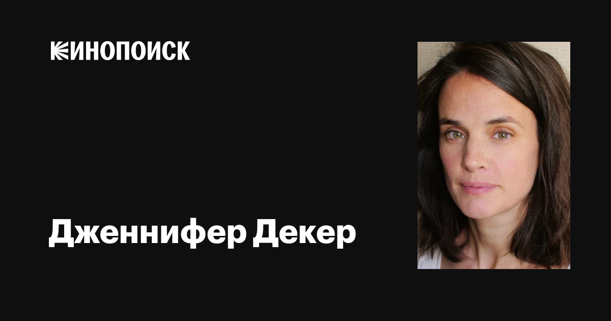 Қыздың аузын ұрды