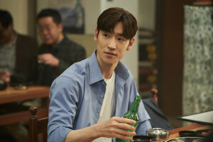 Большая сделка кадр 11 онлайн-кинотеатр Эмбликс