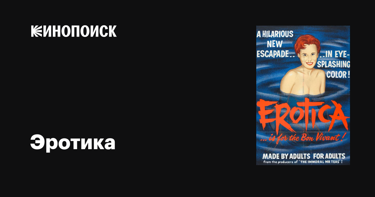 Пизды жалау спермы фото